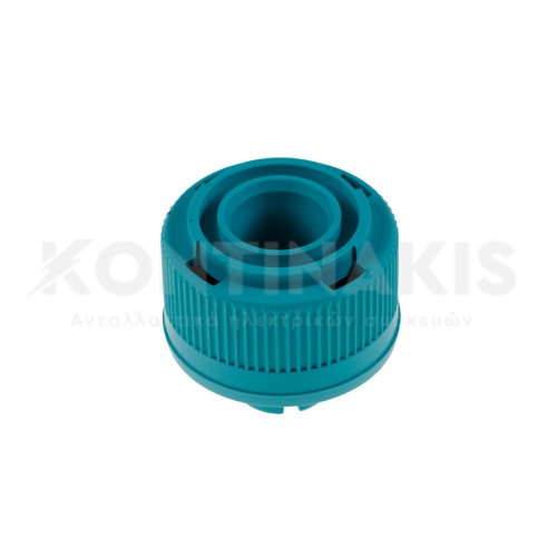 Τάπα Δοχείου Νερού Σκούπας