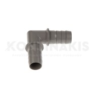 Σύνδεσμος Αποχέτευσης Πλυντηρίου Γωνία  17 x 17 mm Σύνδεσμος Αποχέτευσης Πλυντηρίου Γωνία  17 x 17 mm