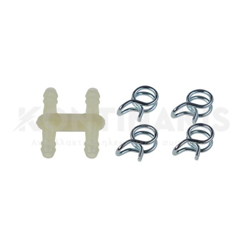 Σύνδεσμος Νερού Καφετιέρα; Delonghi Τύπου H Σύνδεσμος Νερού Καφετιέρα; Delonghi Τύπου H