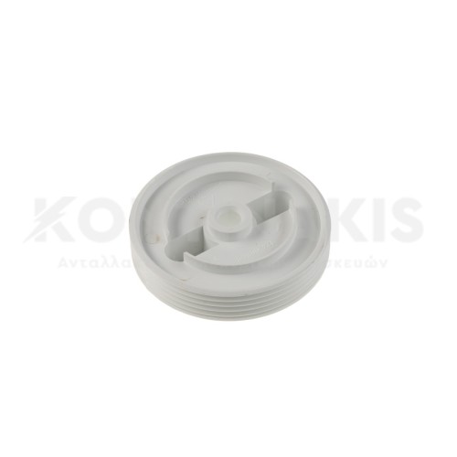 Κάλυμμα Φίλτρου Αντλίας Πλυντηρίου Ρούχων AEG