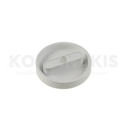 Κάλυμμα Φίλτρου Αντλίας Πλυντηρίου Ρούχων AEG Κάλυμμα Φίλτρου Αντλίας Πλυντηρίου Ρούχων AEG