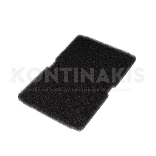 Φίλτρο Στεγνωτηρίου Arcelik/Beko Φίλτρο Στεγνωτηρίου Arcelik/Beko