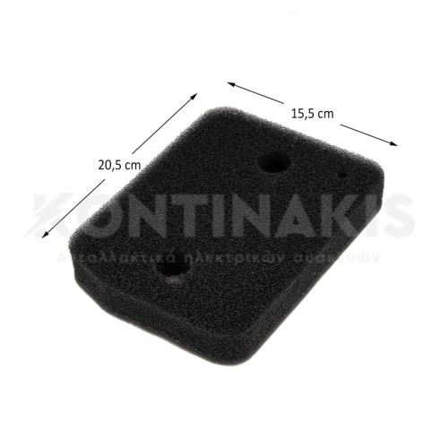 Φίλτρο Στεγνωτηρίου Miele Original