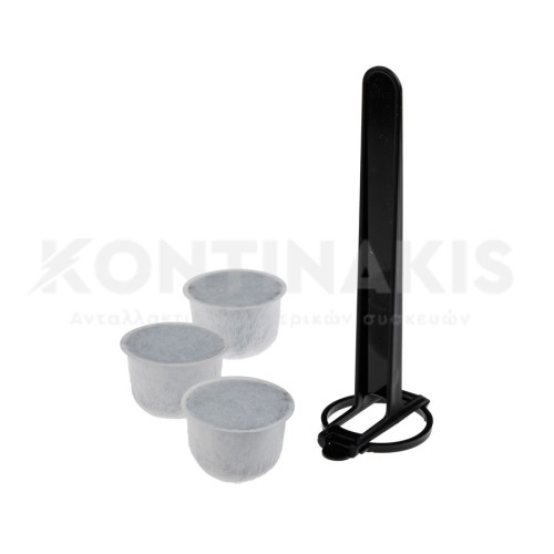 Φίλτρο Νερού Καφετιέρας AEG FW202 Φίλτρο Νερού Καφετιέρας AEG FW202