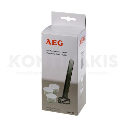 Φίλτρο Νερού Καφετιέρας AEG FW202 Φίλτρο Νερού Καφετιέρας AEG FW202