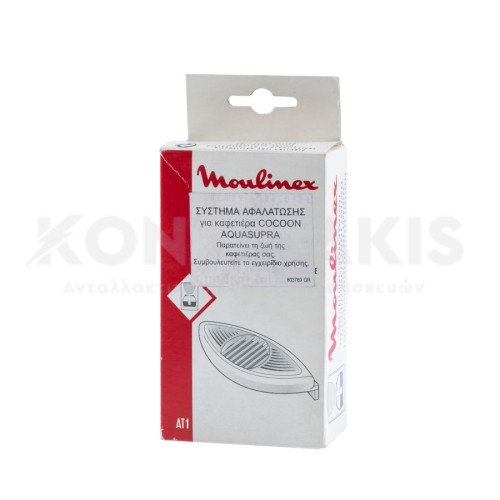 Φίλτρο Αφαλάτωσης Καφετιέρας Φίλτρο Αφαλάτωσης Καφετιέρας