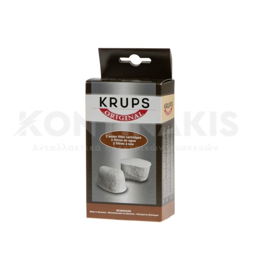 Φίλτρο για Γαλλικό Καφετιέρας Krups Φίλτρο για Γαλλικό Καφετιέρας Krups