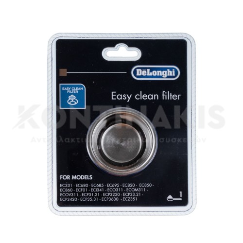 Φίλτρο (Μεζούρα) Μονής Δόσης Espresso Καφετιέρας DeLonghi Φίλτρο (Μεζούρα) Μονής Δόσης Espresso Καφετιέρας DeLonghi