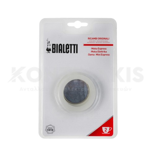 Σετ Φλάντζες και Φίλτρο Εσπρεσιέρας Bialetti No2 Σετ Φλάντζες και Φίλτρο Εσπρεσιέρας Bialetti No2