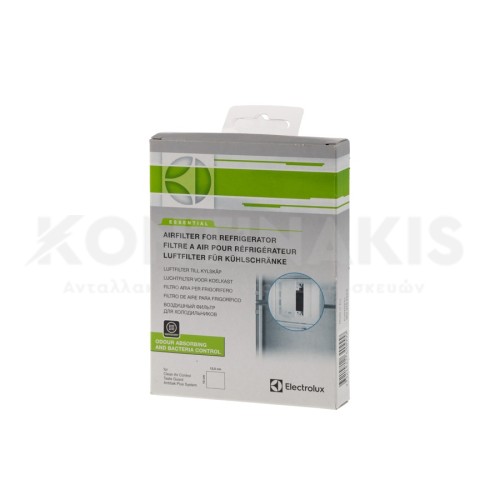 Φίλτρο Οσμών Ψυγείου AEG/Electrolux/Zanussi Φίλτρο Οσμών Ψυγείου AEG/Electrolux/Zanussi