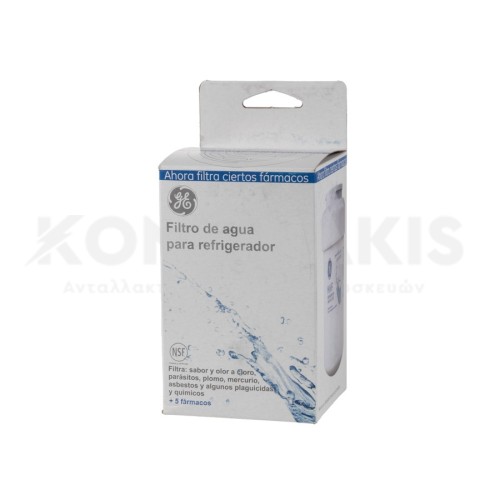 Φίλτρο Νερού Ψυγείου GE MWF