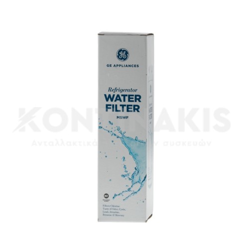 Φίλτρο Νερού Ψυγείου GE MSWF