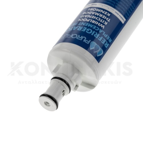 Φίλτρο Νερού Ψυγείου Whirlpool (Purofilter)