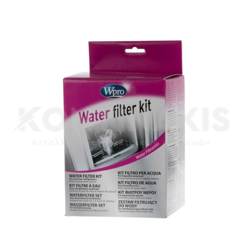 Βάση Εγκατάστασης Φίλτρου Νερού