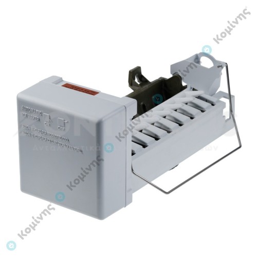 Παγομηχανή (Κιτ) Whirlpool