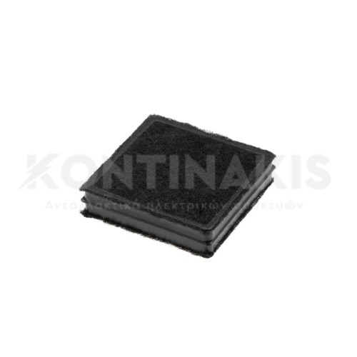 Φίλτρο Οσμών Ψυγείου Indesit Φίλτρο Οσμών Ψυγείου Indesit