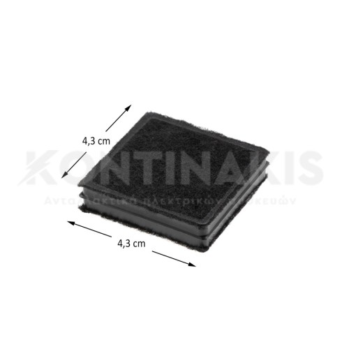 Φίλτρο Οσμών Ψυγείου Indesit Φίλτρο Οσμών Ψυγείου Indesit