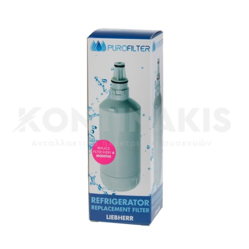 Φίλτρο Νερού Ψυγείου Liebherr (Purofilter)