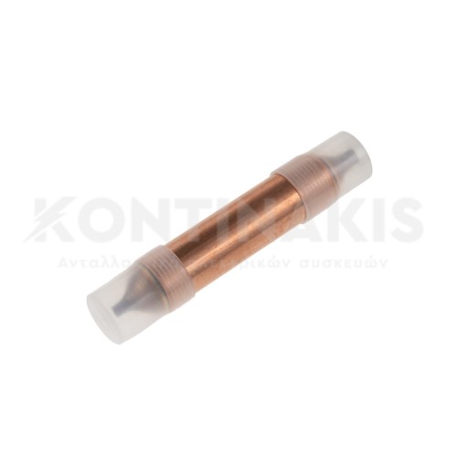 Φίλτρο Συμπιεστή Ψυγείου 3/16 - 30 gr Φίλτρο Συμπιεστή Ψυγείου 3/16 - 30 gr