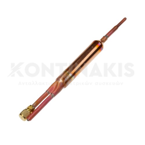 Φίλτρο Ψυγείου με Βαλβιδάκι 15 gr Φίλτρο Ψυγείου με Βαλβιδάκι 15 gr