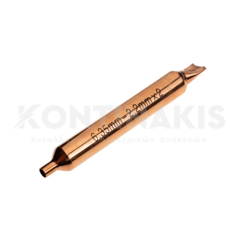 Φίλτρο Συμπιεστή Ψυγείου με Είσοδο 1/4 και έξοδο Διπλό Τριχοειδή (2mm)- 20 gr Φίλτρο Συμπιεστή Ψυγείου με Είσοδο 1/4 και έξοδο Διπλό Τριχοειδή (2mm)- 20 gr