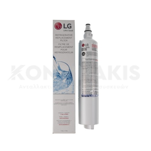 Φίλτρο Νερού Ψυγείου LG