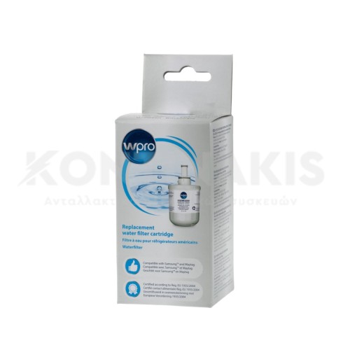Φίλτρο Νερού Ψυγείου τύπου Samsung (Wpro) Φίλτρο Νερού Ψυγείου τύπου Samsung (Wpro)