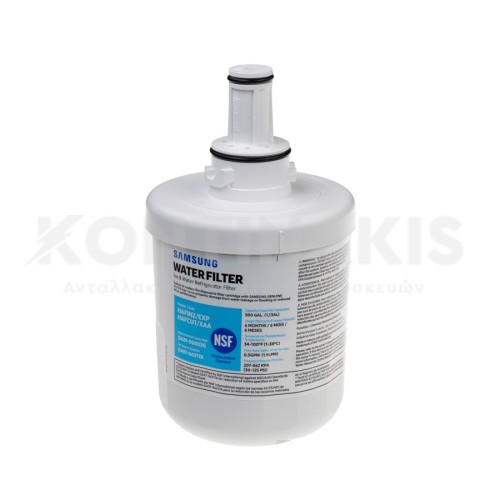 Φίλτρο Νερού Ψυγείου Samsung DA29-00003G