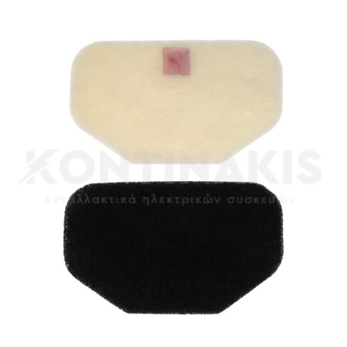 Φίλτρο Φριτέζας Φίλτρο Φριτέζας