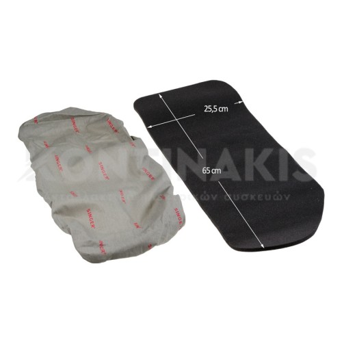 Πανί Πρέσας Singer