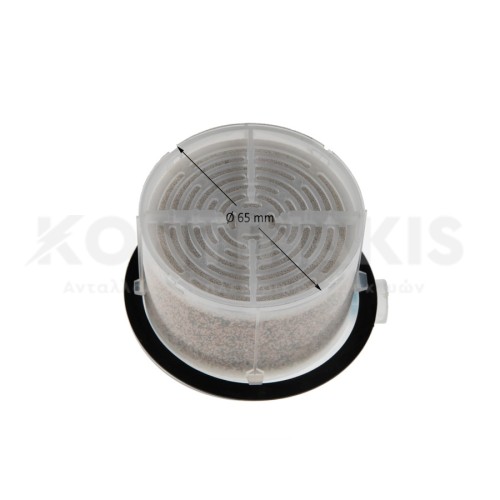 Φίλτρο Νερού Πρέσας Singer Ultima/Maxima/Idea Φίλτρο Νερού Πρέσας Singer Ultima/Maxima/Idea