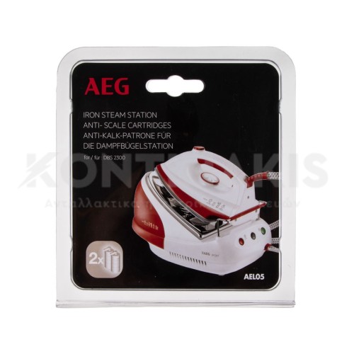 Φίλτρο Νερού Ατμοσυστήματος