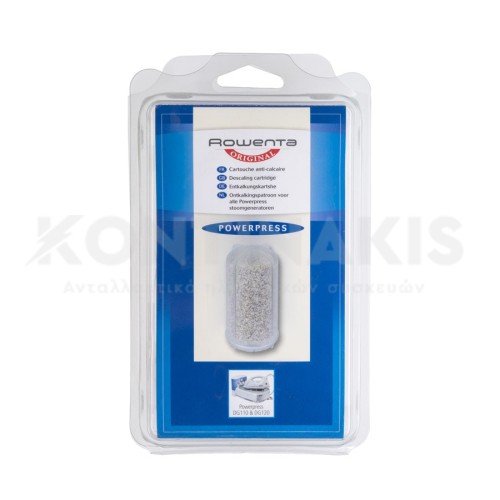 Φίλτρο Νερού Ατμοσυστήματος Rowenta