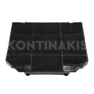 Φίλτρο  Άνθρακα Απορροφητήρα AEG/Electrolux/Zanussi 26,5 x 23,5 cm Φίλτρο  Άνθρακα Απορροφητήρα AEG/Electrolux/Zanussi 26,5 x 23,5 cm