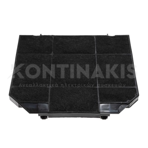Φίλτρο  Άνθρακα Απορροφητήρα AEG/Electrolux/Zanussi 26,5 x 23,5 cm
