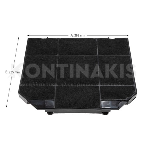 Φίλτρο  Άνθρακα Απορροφητήρα AEG/Electrolux/Zanussi 26,5 x 23,5 cm