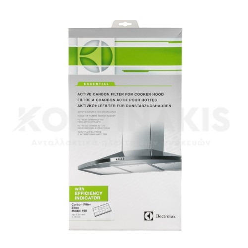 Φίλτρο Άνθρακα Απορροφητήρα AEG/Electrolux 48.3 x 25.7 cm