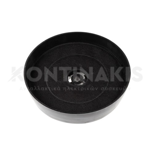 Φίλτρο Άνθρακα Απορροφητήρα Teka Φ17,8 cm