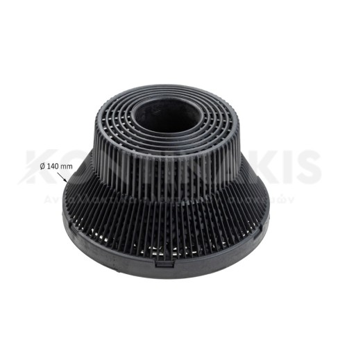 Φίλτρο  Άνθρακα Απορροφητήρα Teka TL1-62