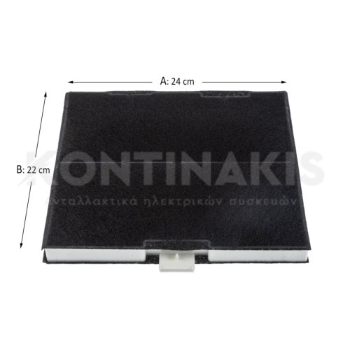 Φίλτρο Άνθρακα Απορροφητήρα Bosch 24 X 22 cm