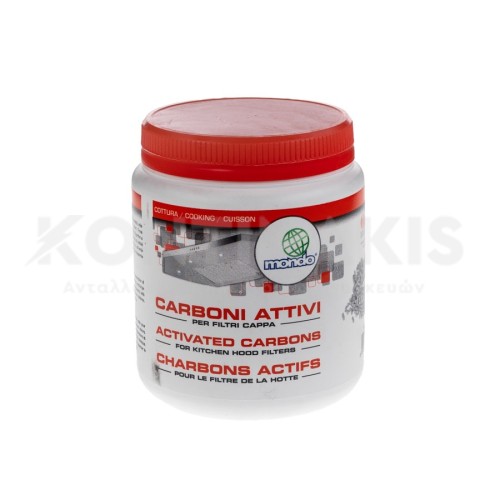 Κόκκοι Άνθρακα για Φίλτρα Απορροφητήρα (400gr)