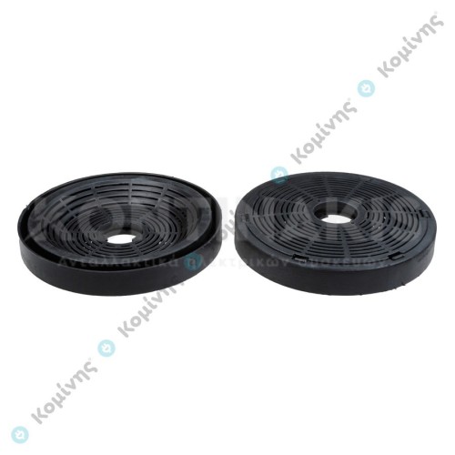 Φίλτρο Άνθρακα Singer Telescopic (Σετ)