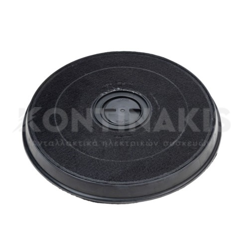 Φίλτρο Άνθρακα Απορροφητήρα Ø23,3cm