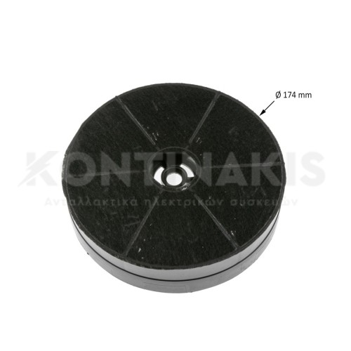Φίλτρο Άνθρακα Απορροφητήρα Wpro Ø17,4cm