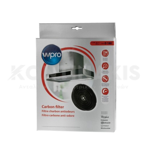 Φίλτρο Άνθρακα Απορροφητήρα Wpro Ø19,5cm