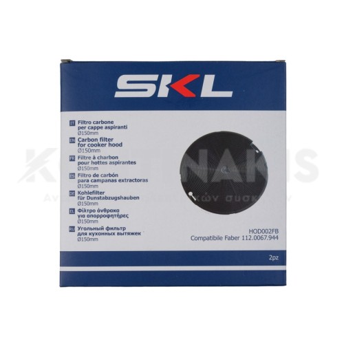 Φίλτρο Άνθρακα Απορροφητήρα Ø14,5cm Faber (Σετ)