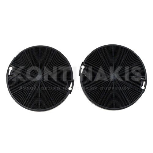 Φίλτρο Άνθρακα Απορροφητήρα Ø14,5cm Faber (Σετ)
