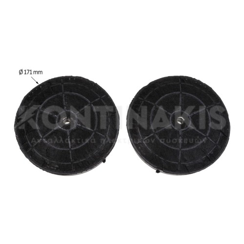 Φίλτρο Άνθρακα Απορροφητήρα Elica Ø17,1cm (Σετ)
