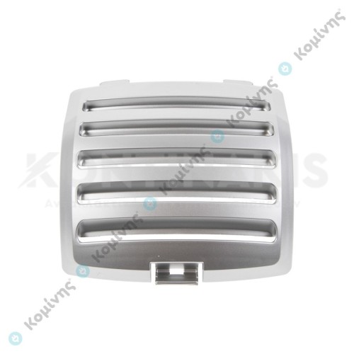 Κάλυμμα Φίλτρου Αέρος Ηλεκτρικής Σκούπας Singer