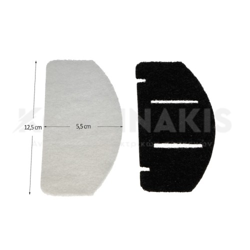 Φίλτρο Αέρος Σκούπας Φίλτρο Αέρος Σκούπας